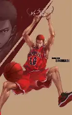 灌篮高手 - 漫蛙漫画最新网址热门推荐